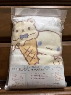 シナモロール プリントタオル 85x85cm