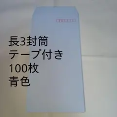 Item thumbnail for item 3d2b1b55-c393-4529-ac58-5fa6d7a5b252