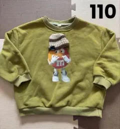 m&m's エムアンドエムズ　トレーナー ユニセックス　緑　カーキ　110cm