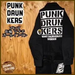 パンクドランカーズ ツナギ 地球つなぎ | ALL ITEMS,PUNK DRUNKERS,PDS2019 | 鷹の爪Online
