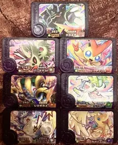 ポケモンフレンダ ベストタッグ第4弾 スーパートレジャーピック 7枚セット