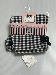 motherways チェック柄レギンス 130cm 7分丈