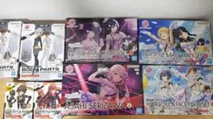 あ*る様 30MS まとめ売り 8点セット アイドルマスター D プラモデル