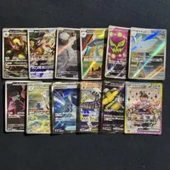 ニャースex SR、 RR×2 他SAR、SR、ARいろいろ - メルカリ