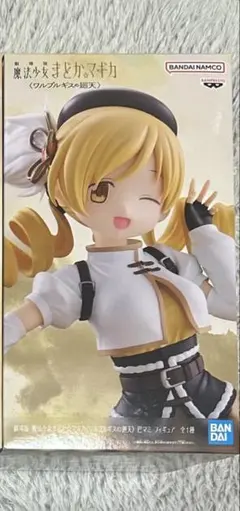 まどマギ 〈ワルプルギスの廻天〉 巴マミ フィギュア
