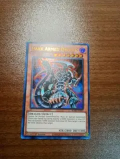 遊戯王 デーモンの召喚 シークレットレア 英語版 - メルカリ