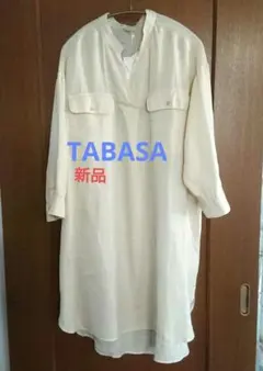 2026年最新】TABASA レディース 長袖 シャツ・ブラウスの人気アイテム 