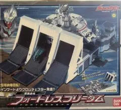 ウルトラマン ネクサス 要塞基地 フォートレスフリーダム 中古 - メルカリ