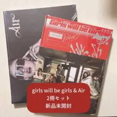 ITZY YEJI 新品未開封
