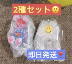 Wiggle Wiggle ウィグルウィグル　めじるしアクセサリー　2種セット