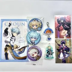 2026年最新】スイパラ 原神 胡桃の人気アイテム - メルカリ