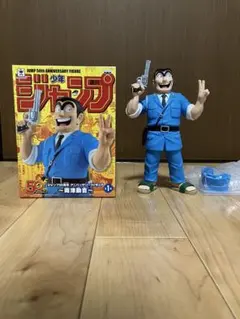 【未開封】週刊少年ジャンプ 50周年 両津勘吉　 金　フィギュア 未開封】週刊少年ジャンプ 50周年 両津勘吉 金 フィギュア - メルカリ