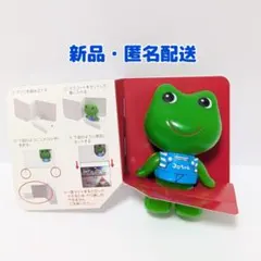カエル　コロちゃん　マスコット　コーワ