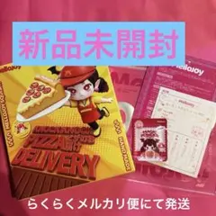 Mellojoy メロジョイ ピザ ピザのお届け