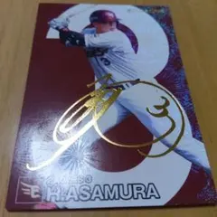 Item thumbnail for item 7c18be42-155b-4cd0-96f6-51557c473f49