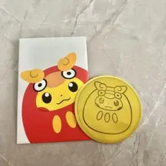 2025年最新】ダルマッカ ピカチュウの人気アイテム - メルカリ