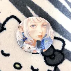 Item thumbnail for item cbeb8563-5788-4b49-a86a-2c8cb801739e