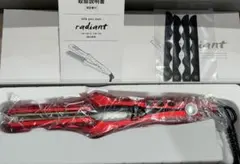 ラディアント　ストレートアイロン 28mm/radiantのサムネイル