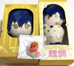 あんスタ　漣ジュン　中国限定　ぬいぐるみ　セット