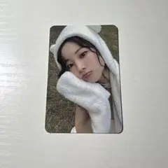 TWICE DAHYUN トレカ With YOU-th くまトレカ
