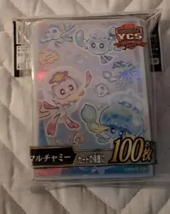 2025年最新】遊戯王 ycsj スリーブの人気アイテム - メルカリ