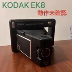 Item thumbnail for item 9e0c2799-2659-4775-9a57-38fb74a4f227