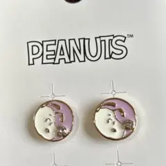 PEANUTS スヌーピー イヤリング