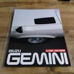 Item thumbnail for item 2311160b-0872-4449-ac7d-3b2267f3f58c