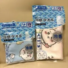 Item thumbnail for item 8870ea58-8193-48a8-9920-1070f7cb6257