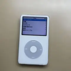 Apple iPod Classic 30GB 本体 中古品 おまけ付き - メルカリ