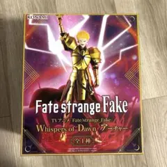 Fate/strange Fake アーチャー ギルガメッシュ フィギュア - メルカリ