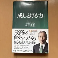 Item thumbnail for item 7545a814-25b7-41af-ab2f-72506e196414