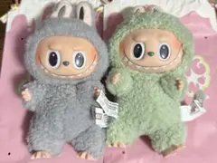 正規品 ラブブ マカロン SesameBean GreenGrape 2個セット