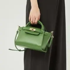 値下げしました⭐︎【新品未使用】green label relaxing