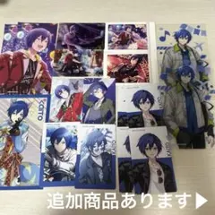 KAITO カード類まとめ売り