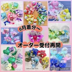 バルーンブーケ　バルーンギフト　手持ちブーケ　　バルーン　生誕祭　推し