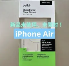 新品⭐︎belkin クリアケース iPhone Air