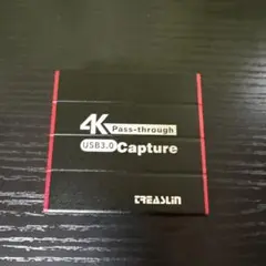 4K USB3.0 Capture CREASLIN