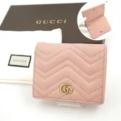 ✨未使用展示品 GUCCI ミニ財布　カードケース　Vステッチ　GG マーモント