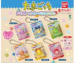 ガチャ(ガシャポン)たまごっち ブリスターパッケージコレクション 全6種