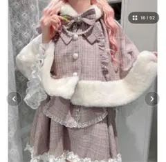 ネコちゃんキラキラツイードポンチョ ピンク