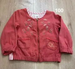 プチジャム アウター100