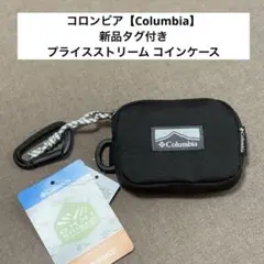 コロンビア【Columbia】プライスストリーム　コインケース　コインポーチ