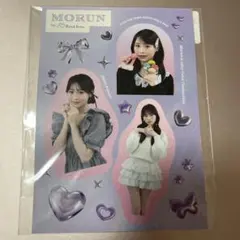 MORUN by Root lens ステッカー　小園井寧々ちゃん