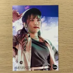 AMEFURASSHI 公式生写真 82弾 市川優月