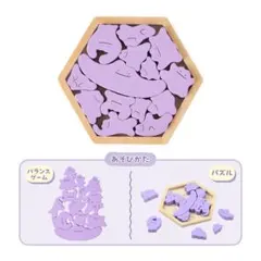 ニンフィア　ぬいぐるみ　まとめ売り　ふわふわ抱きぬいぐるみ　ポケモンセンター ポケモンセンター ふわふわ抱きぬいぐるみ ニンフィア 2点 - メルカリ