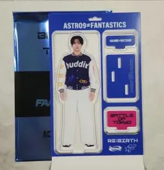 BOTアクスタ　　FANTASTICS 澤本夏輝のサムネイル