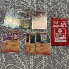 ポケモンカード マフォクシーEX 進化ラインセット プロモパック付きのサムネイル