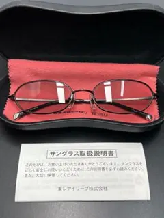 美品 アイムプロダクトサングラス ブルー Issey miyake ケース付き