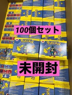 マクドナルド　ハッピーセット　おもちゃ　100個